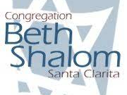 Congregation Beth Shalom